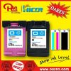 best selling products for hp301 ink cartridge